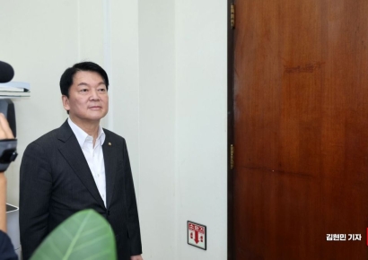 안철수 "다주택이 문제라면 1주택자 종부세는 폐지해야"