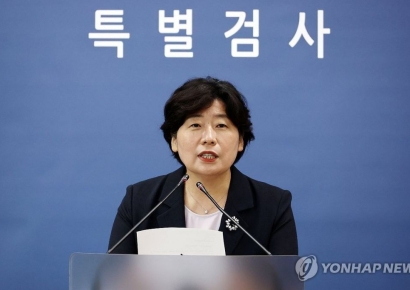 내란특검 "김정환 전 대통령실 수행실장 조사…한덕수 출국금지 유지"