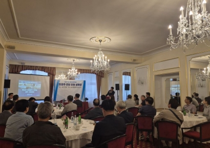 양산시 동유럽 경제교류단, 경제협력 발판 마련