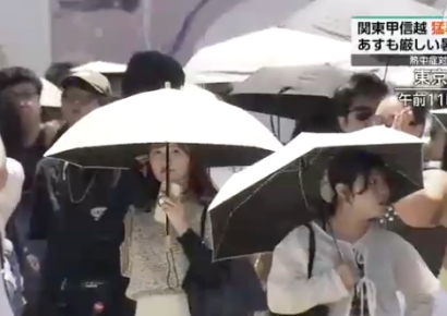 "日휴가 취소해야 하나?" 하루만 51명 응급실행…일부 지역 38도 넘어서