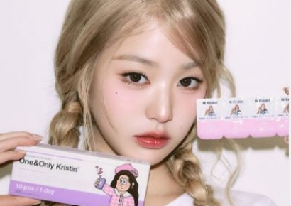 "증거 불충분" 검찰 불기소 처분…안경사·플랫폼 격화되는 '렌즈 전쟁'