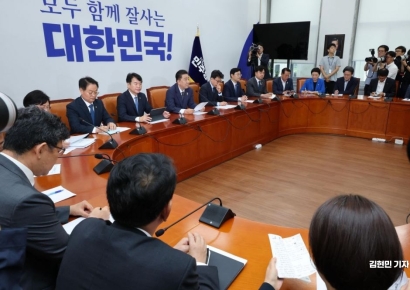 [포토] 與 "상법개정안 오늘 본회의 처리…코스피 5000 시대 열 것"