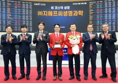 코넥스, 코스닥 이전상장 기업 100개사 달성