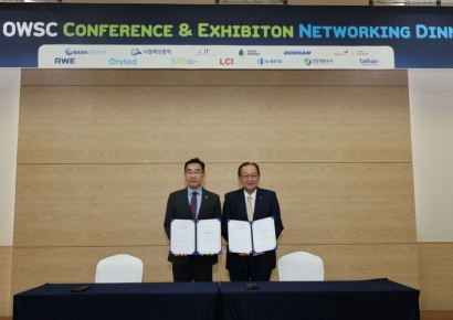한·일 풍력협회 맞손…"기술개발·시장확대 협력"