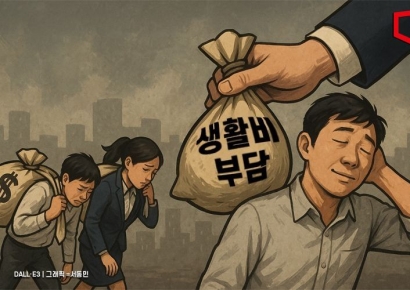 '취임 한 달' 李대통령 "국민 생활비 부담 완화 총력"