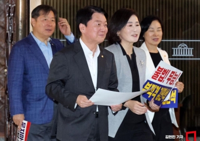 尹 사라지니 '친길계' 뜬다는 안철수…친길계 무슨 뜻?