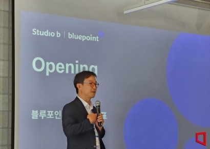 블루포인트 "기업·스타트업 연결, 방향이 핵심"…협업 플랫폼 '스튜디오비' 공개