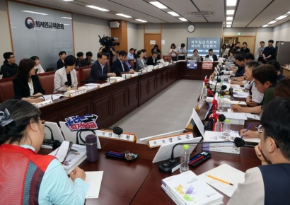 최저임금 5차 수정안…격차는 1150→1010원(상보)