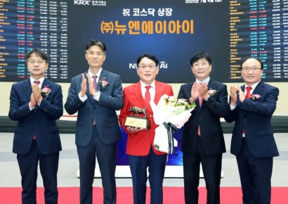 [특징주]뉴엔AI, 코스닥 상장 첫날 180%↑