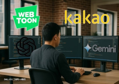 [IT카페]"우리 회사 복지는 제미나이…구독료는 회사가 내줘요"