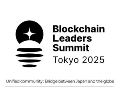 해시드, 日비대쉬벤처스와 '블록체인 리더스 서밋 도쿄 2025' 공동개최