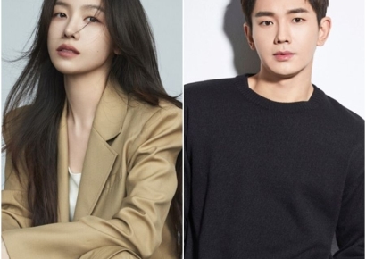 걸스데이 민아, 배우 온주완과 11월 결혼