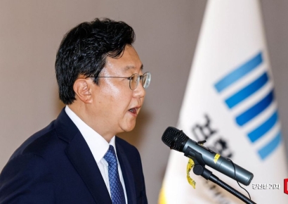 [포토] 정진우 신임 서울중앙지검장 취임