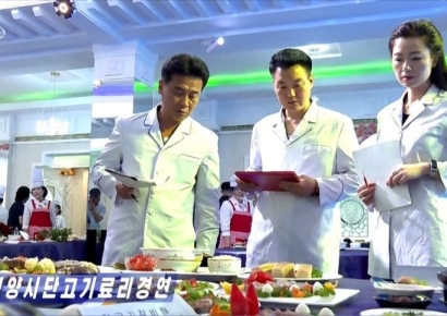 국내선 식용금지인데 '명품 요리' 대접…복날 앞둔 北 개고기 요리경연