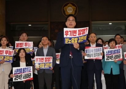 릴레이 청문회 앞두고 벼르는 野…맹탕 반복 우려도