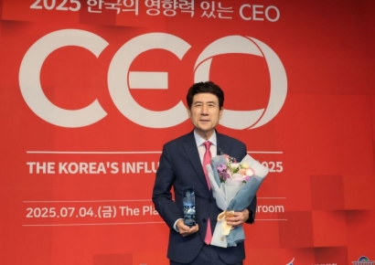 이강덕 포항시장, ‘2025 한국의 영향력 있는 CEO’ 선정