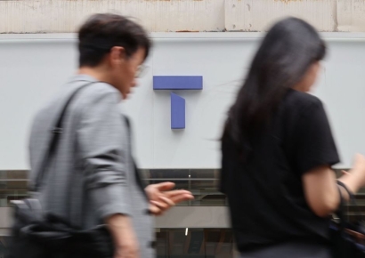 SKT, 침해사고 위약금 전면 면제…"7천억 보안투자·5천억 보상 패키지"