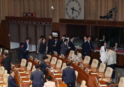국민의힘 "묻지마 추경, 나라 곳간 거덜 낸 예산 폭주"