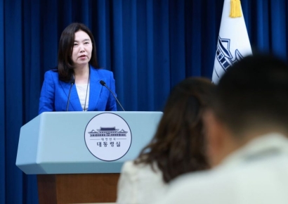 추경에 '검찰 특활비' 복원…대통령실 "책임 있게 쓰고 소명 있을 것"