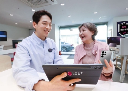 LGU+ "보안전문매장서 피싱 방지 가입 고객 2주만에 20만명"