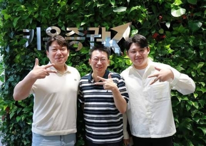 키움증권, 걸음 기부 2.4억보…"소나무 3300그루 심은 효과"