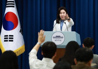 '학력·경력 안 따진다'…대통령실, 청년담당관 블라인드 채용 공고