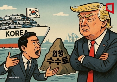 정부, 美에 "車 운반선 입항 수수료, 韓 빼달라"