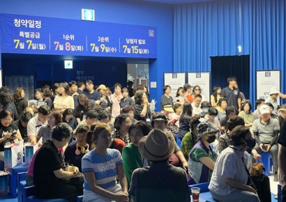 '대전 하늘채 루시에르' 특별공급 시작…고급 커뮤니티·도심 개발 호재에 수요자 관심 집중