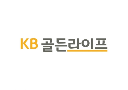KB금융, 계열사 시니어 사업 결집…'KB골든라이프'로 확대