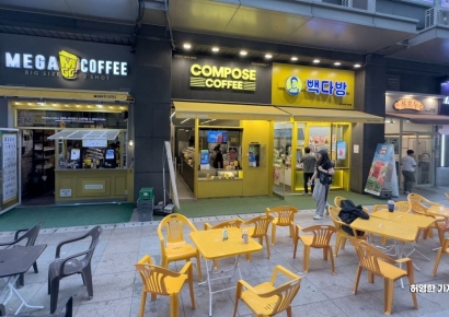 "하루 13시간 일하고 월 400만원"…서울 카페 1만개 '자영업자 한숨'