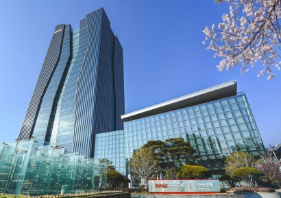 BNK금융 하반기 조직개편…AI·해양·상생