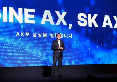 SK AX, 2분기 영업익 511억원으로 58.5%↑…AX 사업 호조 