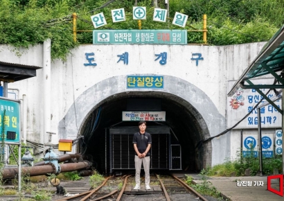 "뿔뿔이 흩어졌다" 탈석탄이 앗아간 일자리…대책마련은 백지상태<2>