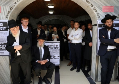 "유대교인도 군대가야"…징집 날벼락에 이스라엘 내각 붕괴 위험