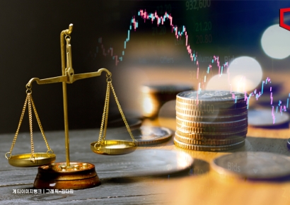 감액배당 비과세, '대주주 조세회피 수단'… 일반배당과 형평 맞춰야[세제, 이건 바꾸자]