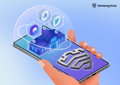 삼성전자, 언팩 앞두고 원UI 8 보안기능 공개…개인화 AI 보호 강화