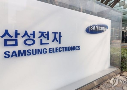 삼성전자, 2분기 영업이익 4.6조 '어닝쇼크'…지난해 동기比 반토막