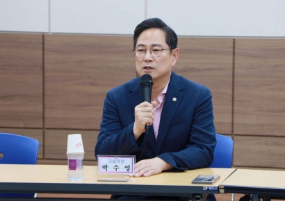 부산시민 25만원 필요없다던 박수영, 정작 본인은 "후원금 절실"