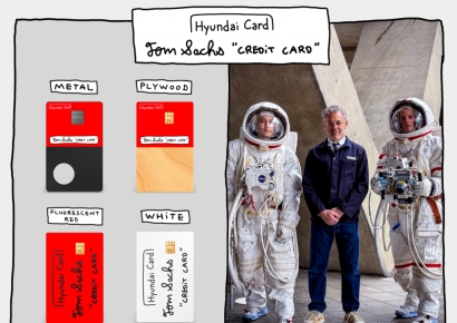 현대카드, 톰 삭스 디자인 '톰 삭스 크레딧 카드' 공개