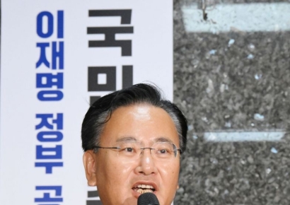 국힘, 李정부 장관 후보자 '국민검증센터' 발족..."與, 막무가내로 밀어붙일 테세"