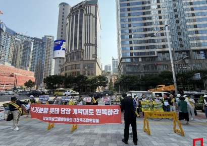 잠실 르엘 일반분양 앞두고 갈등 고조…조합원들 "도면대로 복구하라"