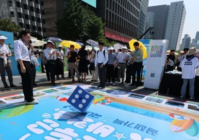 [포토] '여름휴가지 골라보자'