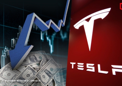 테슬라 리스크에 주주 고민… 주가 7% 급락