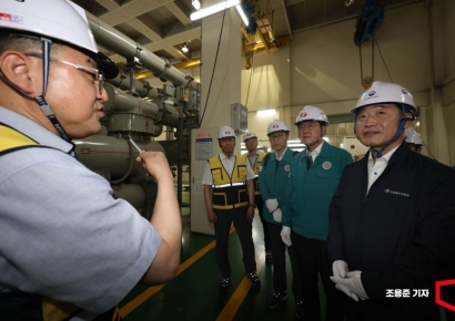 [포토] '여름철 전력수급 문제 없습니다'