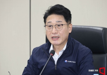 [포토] 발언하는 이호현 산업부 2차관