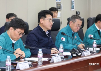 [포토] 전력수급 준비상황 점검회의