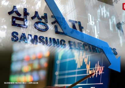 삼성 실적 바닥 찍었다… HBM·엑시노스 등 반도체 하반기 전략 주목