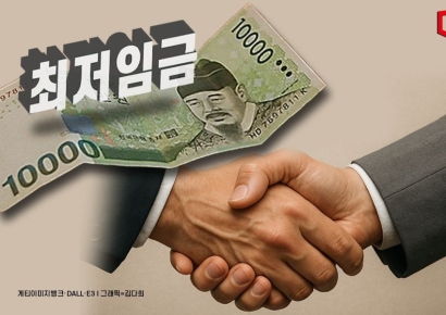 李정부 첫해 '최저임금' 노사합의 성사되나… 오늘 결론 가능성 촉각