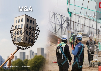 [Invest&Law]건설업 구조조정, '회생 M&A'로 돌파구 찾나