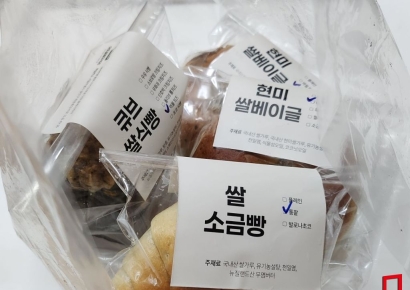 유명 베이커리 '반값'에 수백명 몰렸다…22만명 이용하는 '럭키밀'[빵값의 비밀]